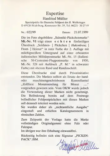 Feldpost: Saloniki Päckchenmarke, MiNr. VI, **