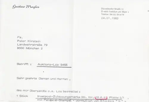 Feldpost MiNr. 10 AD INSELPOST