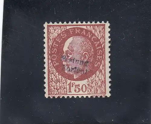 Frankreich: Lorient: MiNr. 10 **, Signiert BPP Pickenpack, Roumet und Krischke