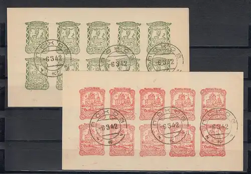 Dt. Instrumentation Russie: Min. 14-16 - Petit arc, tamponné avec une erreur de plaque