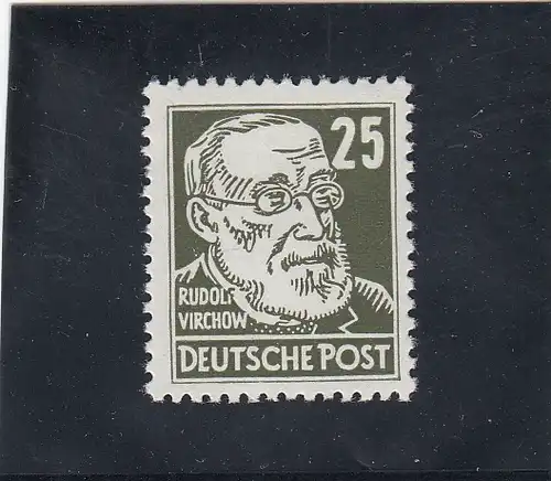 DDR: MiNr. 334 va XII, **