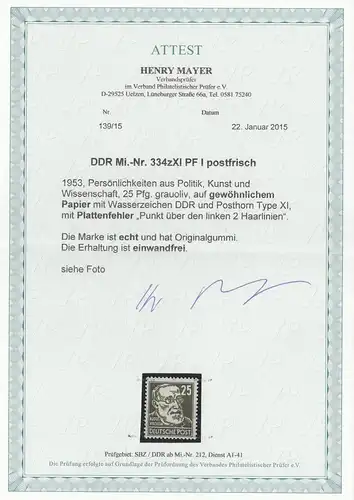 DDR: MiNr. 334 zXI PFI, **