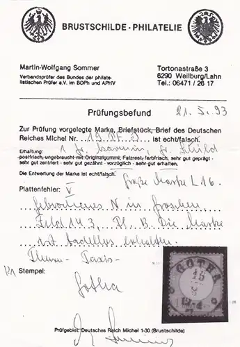 Deutsches Reich MiNr.19  Plattenfehler, gestempelt - Befund