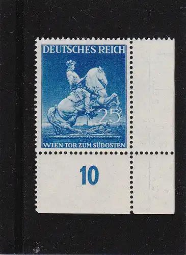 Deutsches Reich: MiNr. 771 I, **, Eckrand, BPP Attest