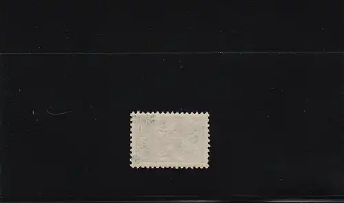 Bes. II. WK: Rakischki, MiNr. 5bK, **, Signiert BPP Krischke