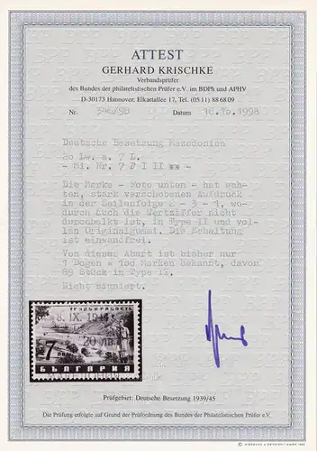 Bes. II. WK: Mazedonien: MiNr. 7 F I/II, **, BPP Attest Krischke