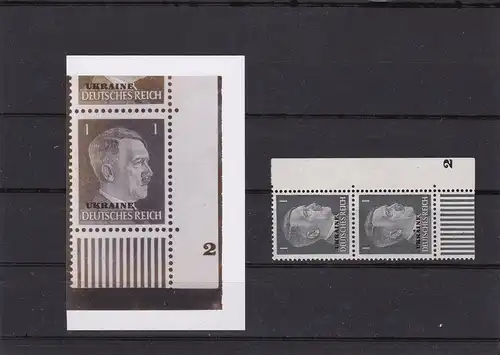 Ukraine: MiNr. 1 und 3, postfrisch je mit Plattennummer