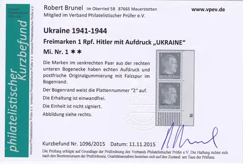 Ukraine: Min. 1 et 3, post-fraîchissement avec numéro de plaque