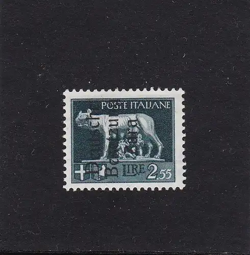 Zara: Michel no 13 II, **, imprimé type II