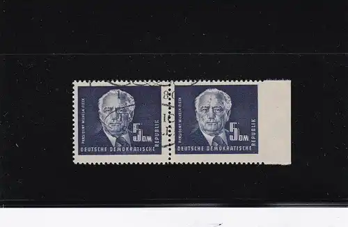 DDR: MiNr. 255 Ur, gestempelt, rechts ungezähnt im Paar, 1951, Pieck