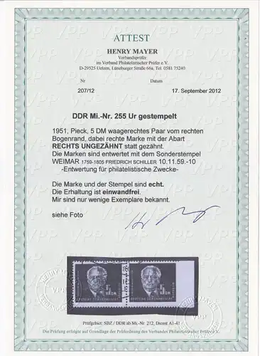 DDR: MiNr. 255 Ur, gestempelt, rechts ungezähnt im Paar, 1951, Pieck