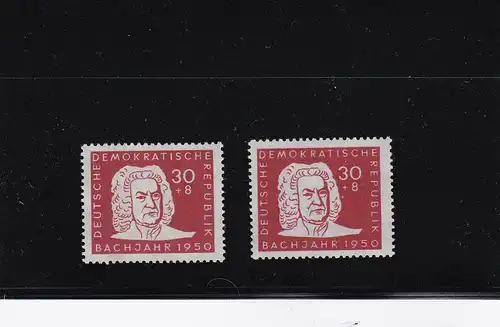 DDR: MiNr. 258 I und II, postfrisch