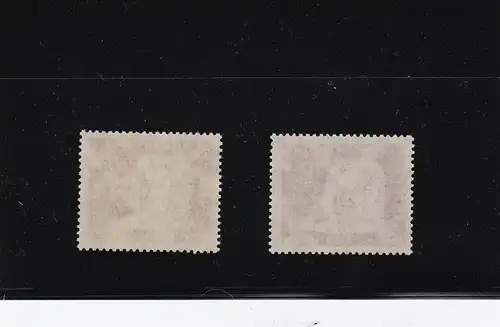 DDR: MiNr. 258 I und II, postfrisch