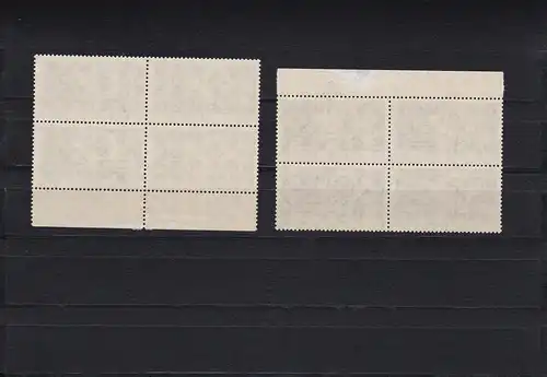 DDR: MiNr. 620 I-II, postfrisch