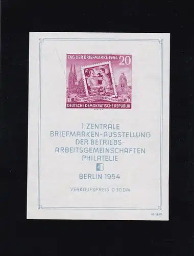 DDR: MiNr. Block 10 XII z, postfrisch, BPP Foto Attest