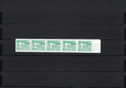 DDR: MiNr. 2484, ** 10er Streifen, Druckbeginn