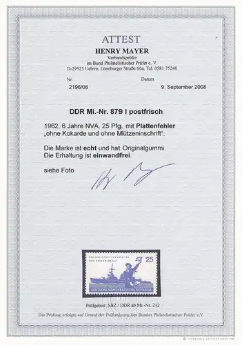 DDR: MiNr. 879 I, **, BPP Fotoattest, postfrisch