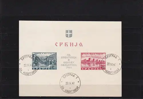 Bes. II. WK: Serbien: Block 2, FDC