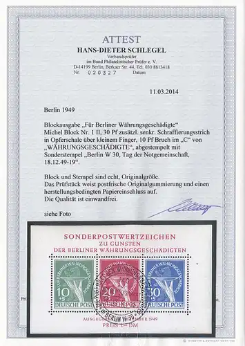 Berlin: Block 1 II, gestempelt, BPP Fotoattest