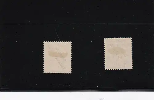 DSWA: MiNot. Ia et II, *, BPP résultats