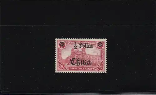 Chine: MiN° 34 AI, 1905, *, BPP résultats