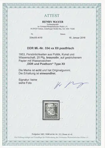 DDR: MiNr. 334 vaXII, postfrisch, **