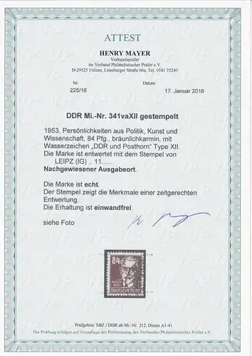 DDR: MiNr. 341 va XII, gestempelt