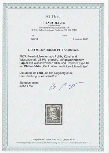 DDR: MiNr. 334 xXI PF I, postfrisch, Plattenfehler