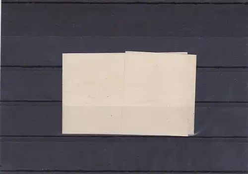 Chine: Min. V 1 IIc sur l'impression Lettre de Tsintau