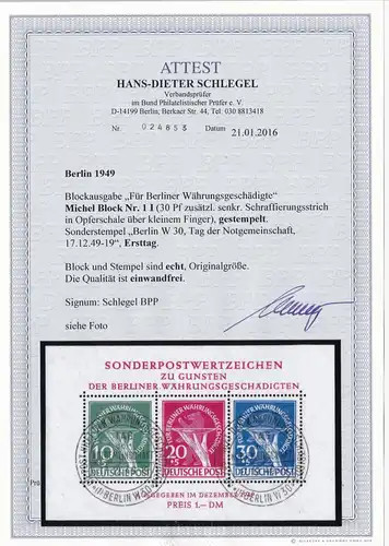 Berlin: MiNr. Block 1 I, gestempelt, Ersttag, BPP Attest