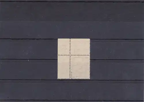 SBZ: MiNr. 153 Y bI, ** avec erreur de disque, signature BPP