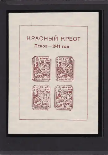 Deutsche Besetzung Russland: Block 1y, *