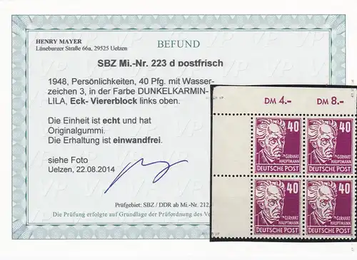 SBZ: MiNr. 223 d, postfrisch, ** Eckrand Viererblock