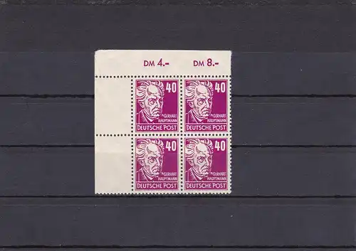 SBZ: MiNr. 223 d, postfrisch, ** Eckrand Viererblock