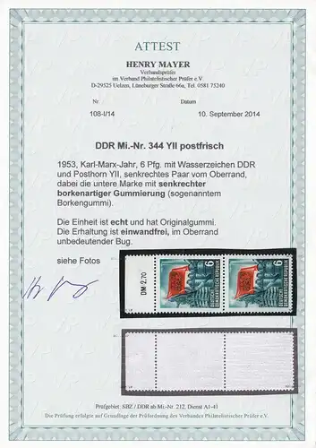 DDR: MiNr. 344 YII, frais de port, couple