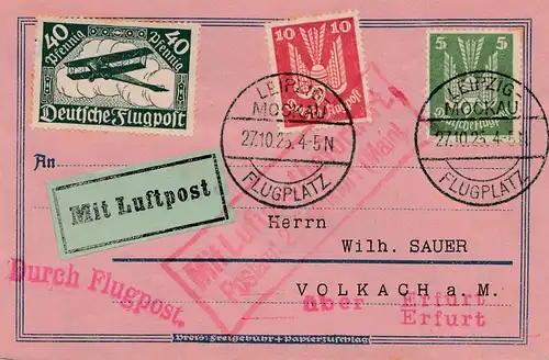 Brief Leipzig-Flugplatz 1925 per Luftpost/Flugpost nach Volkach über Erfurt