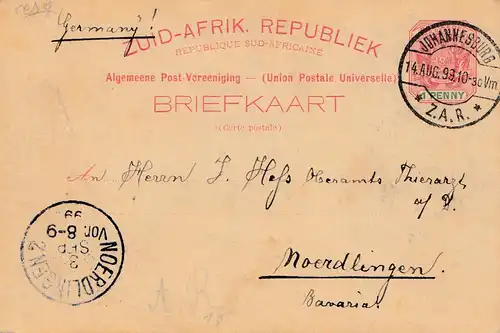 Carte de Johannesburg Synagogue en 1899 après Noerdlingen