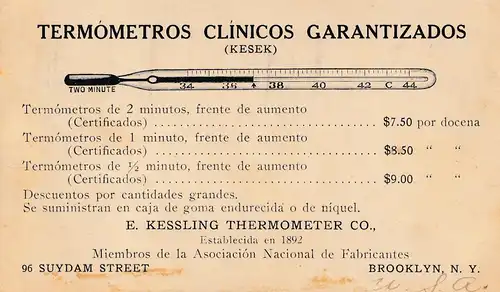 A propos des États-Unis: Buy now government bonds, Brookly 1917, Thermometros Clinicos