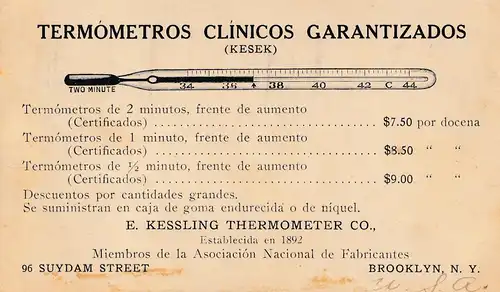 Ganzsache USA: Buy now government bonds, Brookly 1917, Thermometros Clinicos