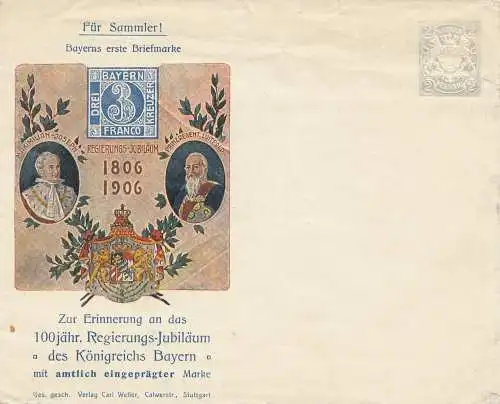 Ganzsache Rückseitig Bierwerbung mit Fass 1906, Jubiläum 100 Regierung Bayern