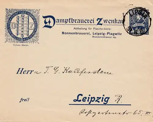 Dampfbrauerei Zwenkau/Nonnenbrauerei-Leipzig Lipsia-Ganzsache