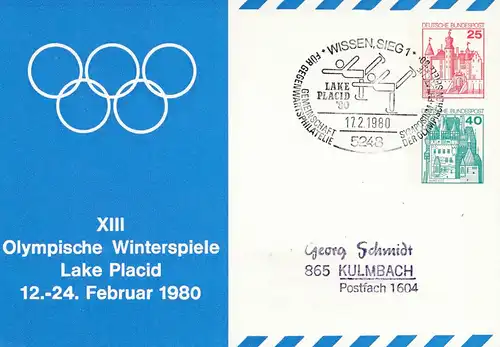XIIIe Jeux olympiques d'hiver 1980 Lake Placid - Tout - Connaissance/Victoire de patinage
