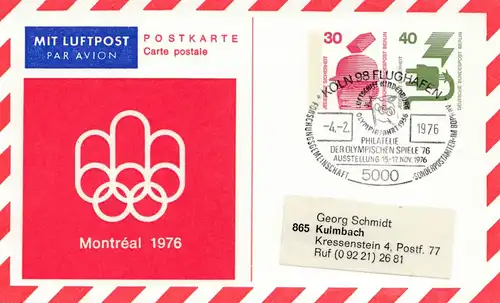 Jeux olympiques de Montréal 1976: Philatelie Exposition - Aéroport de Cologne