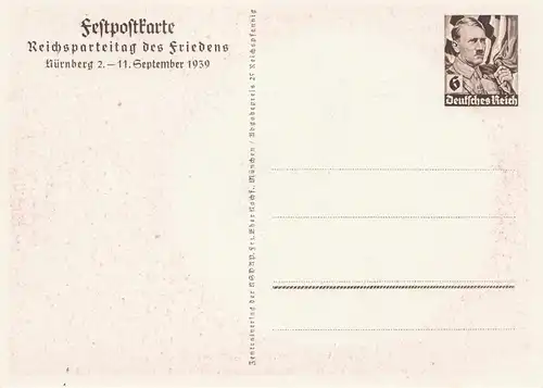 Ansichtskarte - Ganzsache-Festpostkarte Reichsparteitag 1939