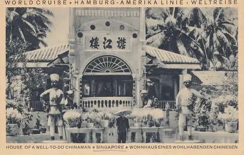 Carte de Singapore: Télégramme Hapag Voyage mondial 1930 vers Dresde