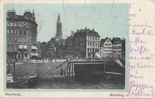 Carte postale de Hambourg: 1905: Deutsche Seepost Line Hamburg-Afrique de l'Ouest