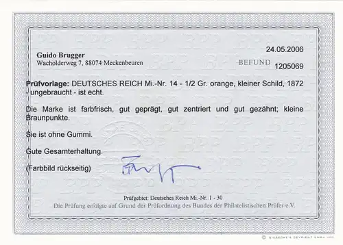 Deutsches Reich: MiNr. 14, BPP Befund, oG