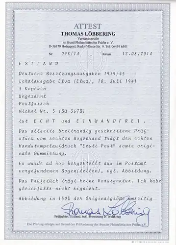 Estland: MiNr. 3, **, BPP Attest