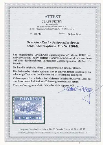 Feldpost/Inselpost: Leros, MiNr. 11BbII, *, BPP Attest