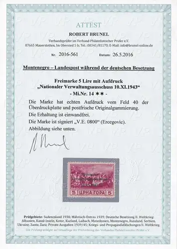 Monténégro 1943: Min. 14, frais, **